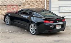 شێڤرۆلێت کەمارۆ